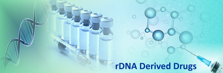 Biological rDNA